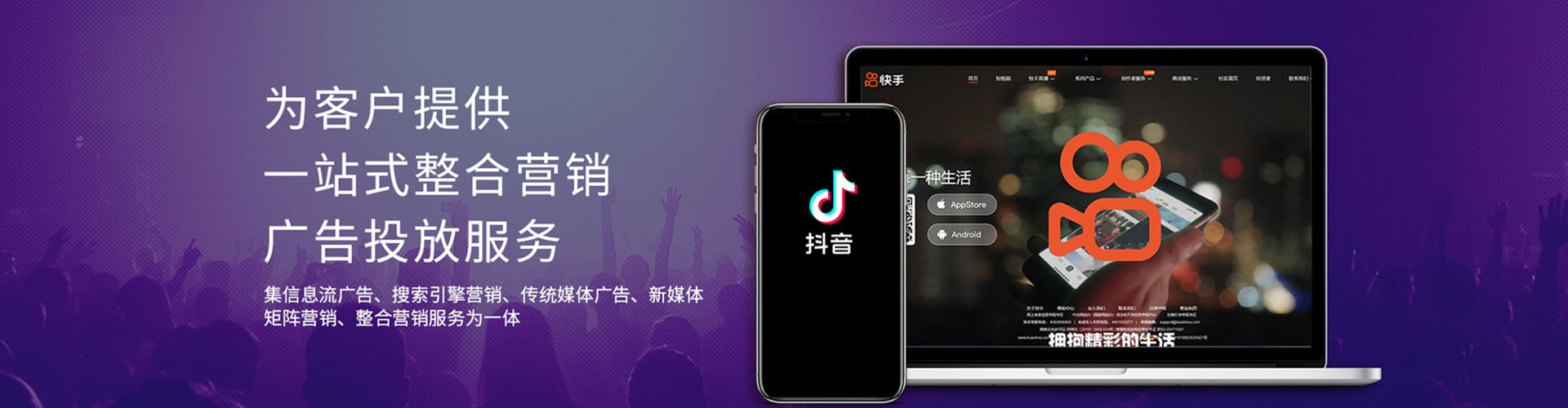 康平百度竞价排名