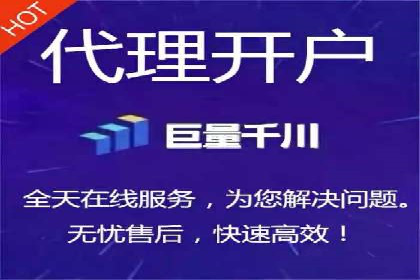 谷歌SEM广告平台的使用技巧：从新手到高手的进阶之路